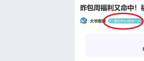 分钟惊艳亮,得分篮板不,敌犯规,乐鱼体育,乐鱼体育入口,乐鱼体育平台,乐鱼体育官方