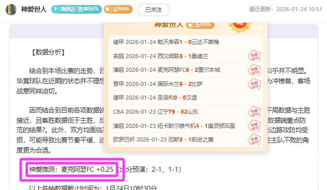 葡萄牙名将,穆蒂尼奧无,费加盟布拉,乐鱼体育,乐鱼体育入口,乐鱼体育平台,乐鱼体育官方
