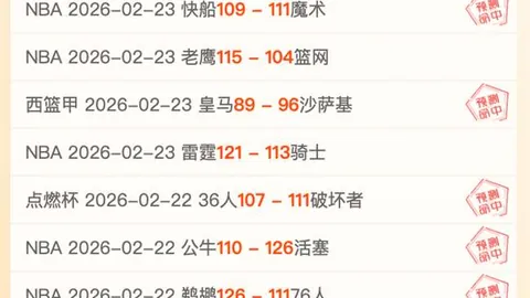 大乐透期号专家推荐：五星哥伦甲质合分析，前区十码暗示解析